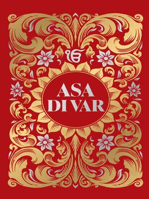 cover image of Asa Di Var (Deluxe Hardbound Edition)